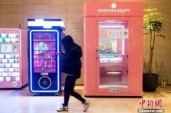 (8分钟教程)海口市工厂最新招聘信息_哔哩哔哩-3